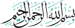 basmala2