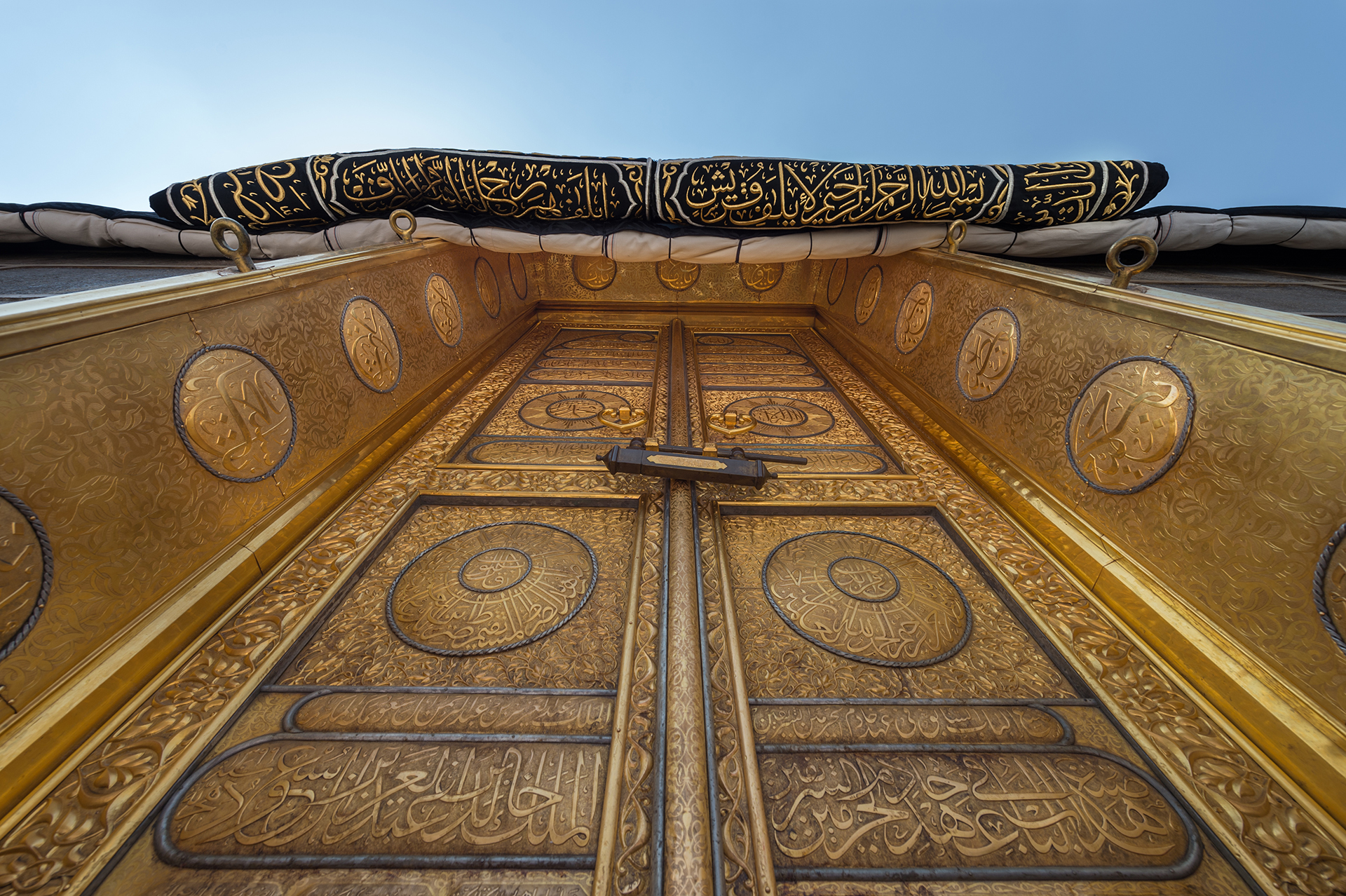 Kaaba door